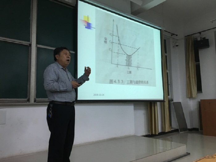 QQ图片20191028111300.jpg QQ图片20191028111300.jpg