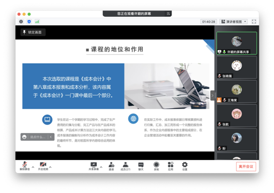 图片.png 图片.png