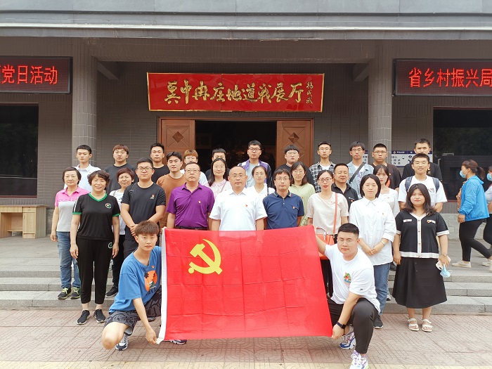 冉庄地道战.jpg 冉庄地道战.jpg