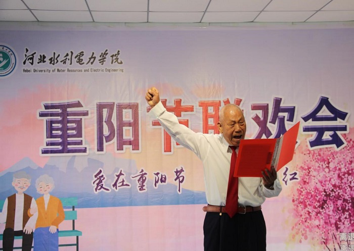 组织部2.jpg
