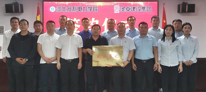 图片1放弃托管房企脱岗.jpg