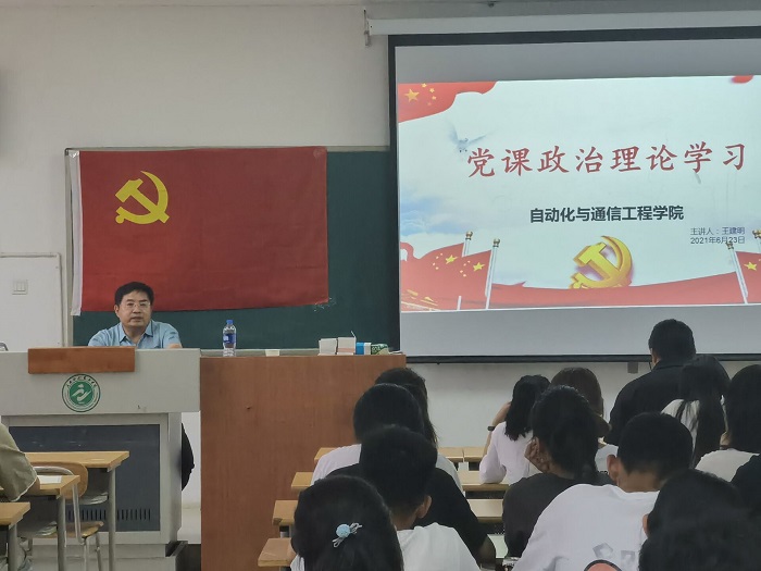 QQ图片20210625085554.jpg QQ图片20210625085554.jpg