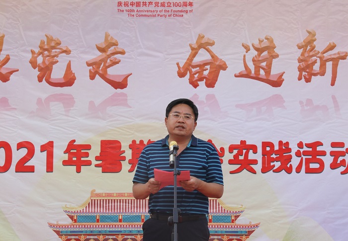 QQ图片20210720214904.jpg QQ图片20210720214904.jpg