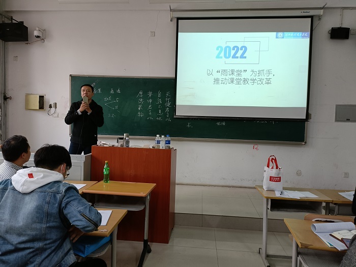 李岩.jpg