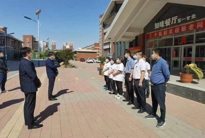 微信图片_20220501221513.jpg