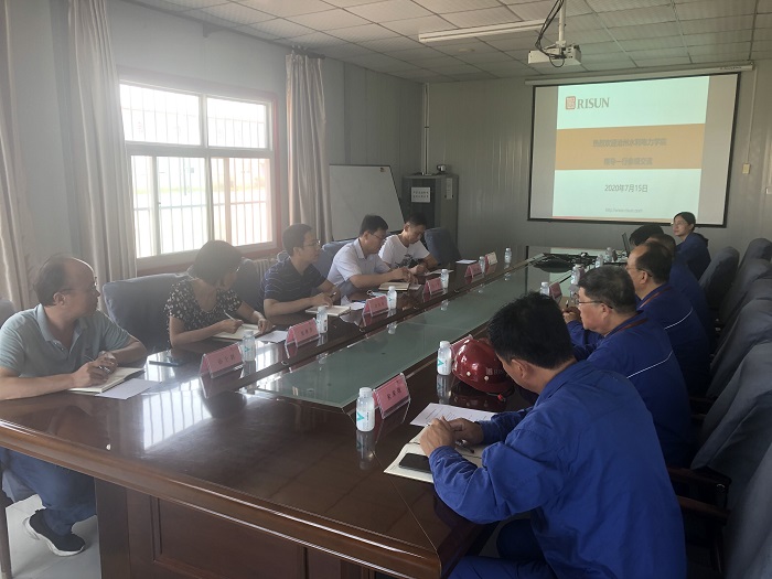 和沧州旭阳化工有限公司主要领导进行座谈.jpg 和沧州旭阳化工有限公司主要领导进行座谈.jpg