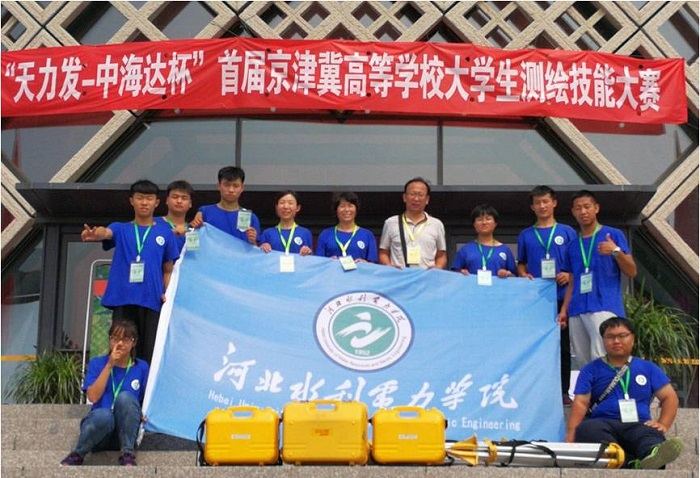 图片2.jpg 图片2.jpg