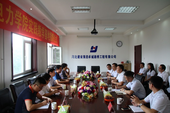 IMG_0879_看图王.jpg IMG_0879_看图王.jpg