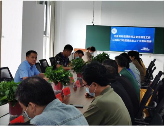 图片1.jpg 图片1.jpg
