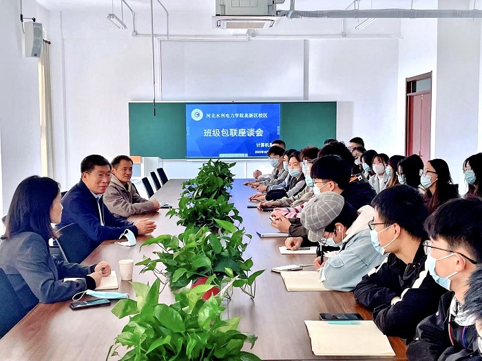 于校长1.jpg