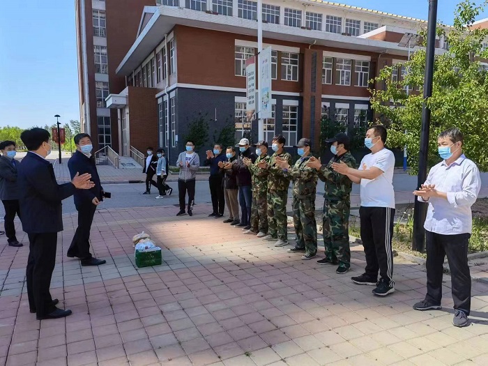 微信图片_20220501221556.jpg