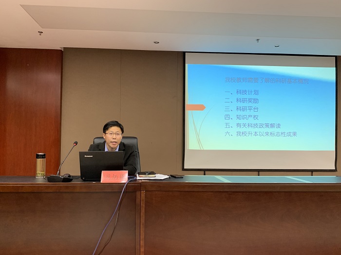 周炳臣.JPG 周炳臣.JPG