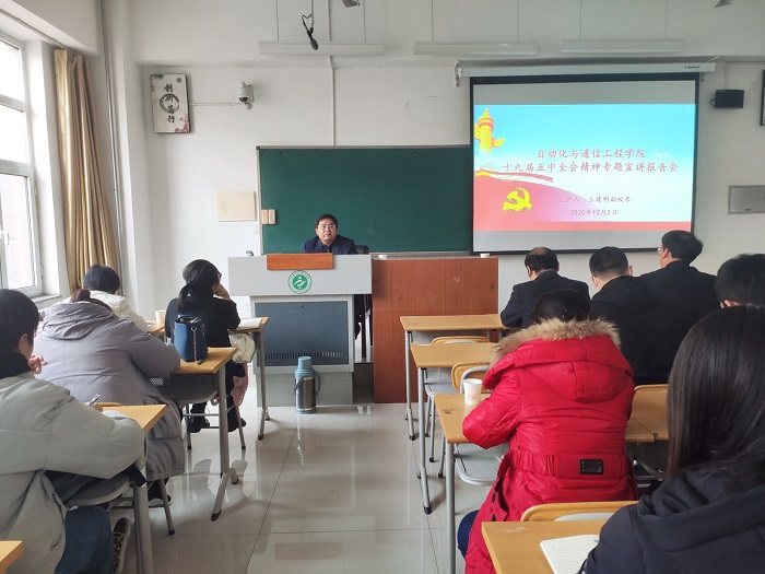 QQ图片20201204082459.jpg QQ图片20201204082459.jpg