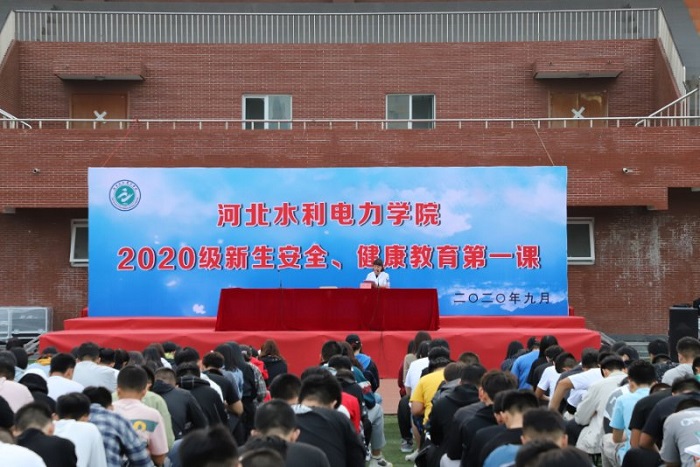 微信图片_20200928100255.jpg 微信图片_20200928100255.jpg