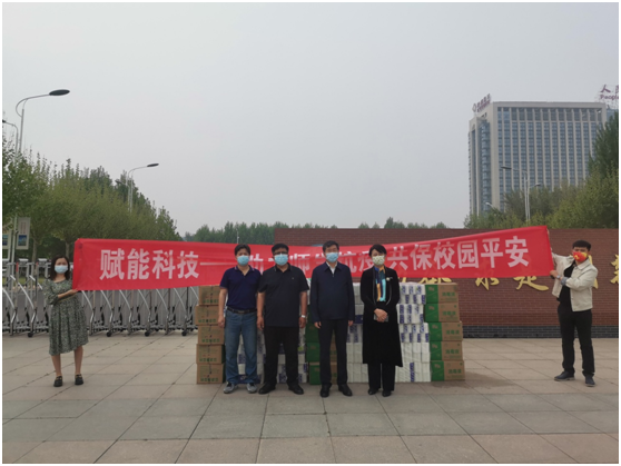 图片.png 图片.png