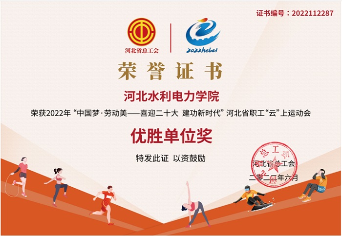 QQ图片20220920154717.jpg QQ图片20220920154717.jpg
