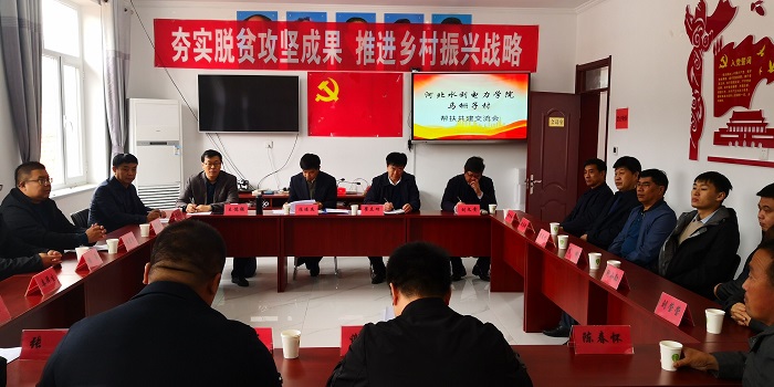 QQ图片20211018140619.jpg QQ图片20211018140619.jpg