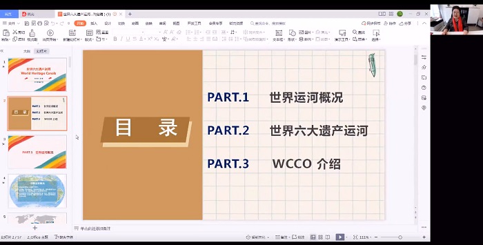 QQ图片20220928162424.jpg QQ图片20220928162424.jpg